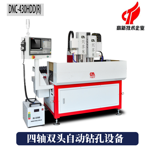 小型臥式數(shù)控攻絲機